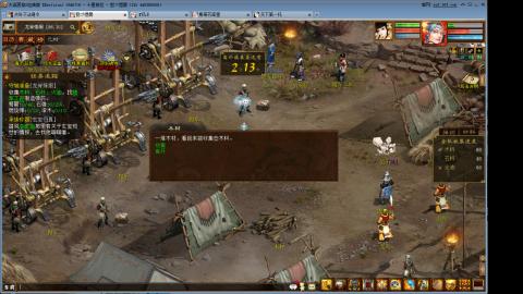 心猿去寄那个性价比更高