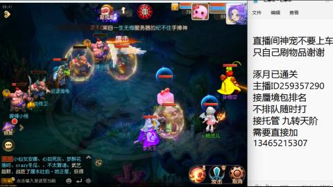 只希望我能带给你们快乐