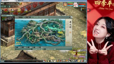 陪伴是浪漫的旅程~