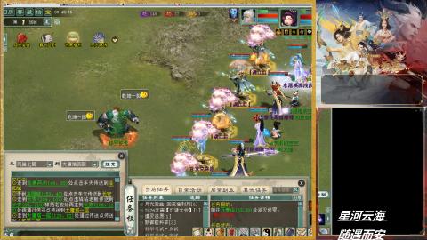 陪伴是最长情的告白~~