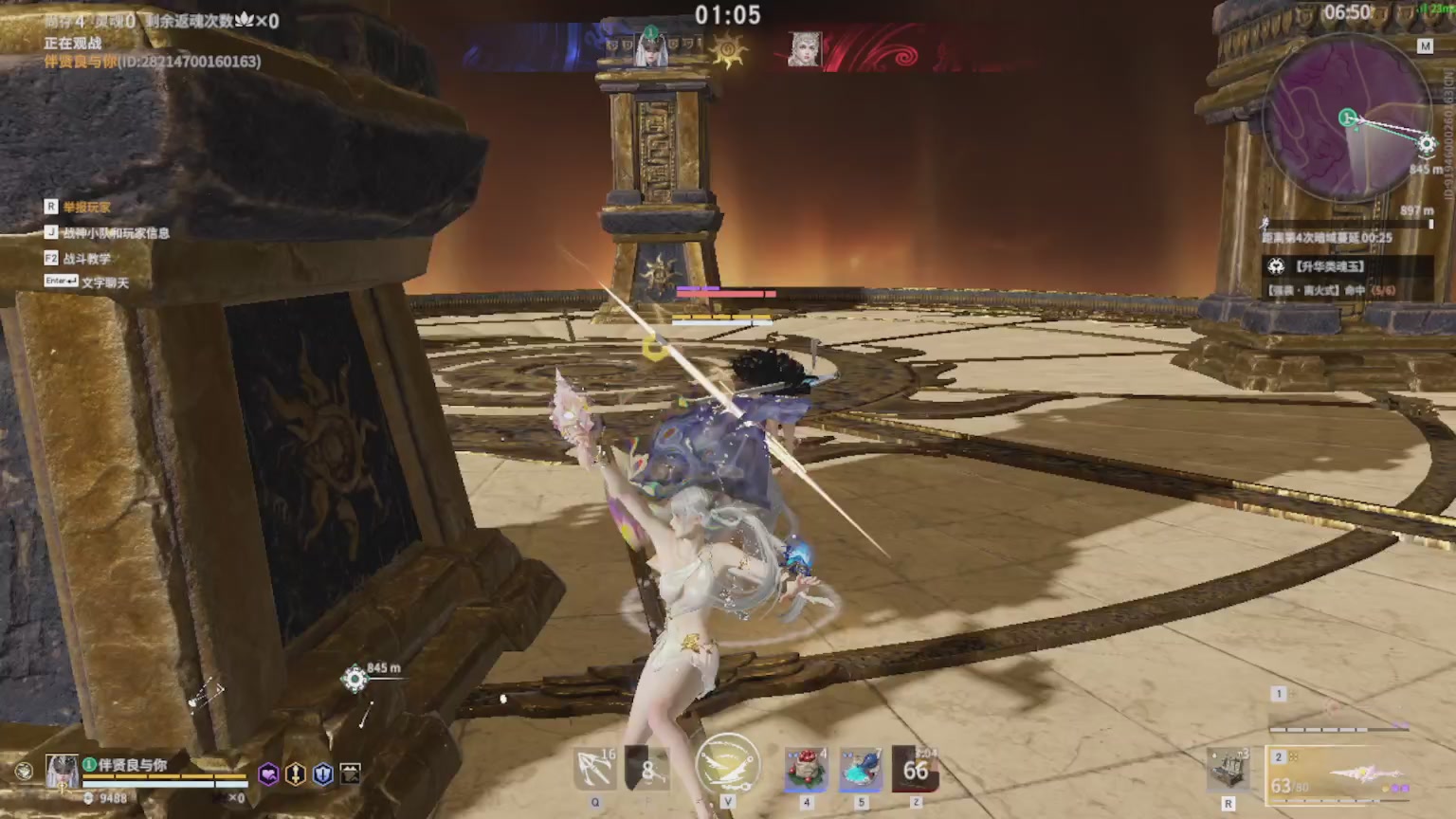 卿梦安心的直播间