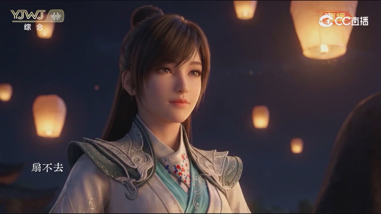 2026永劫无间新春会——武道新途全片回顾