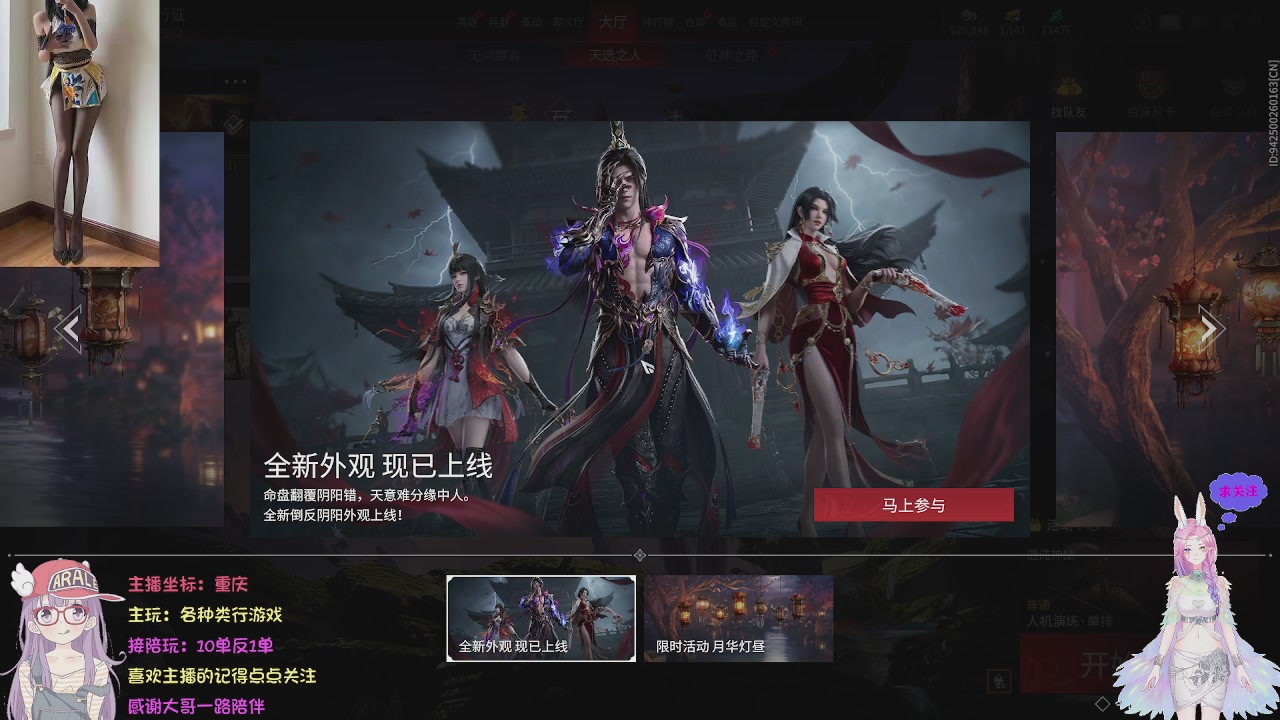 美貌与智慧并存，颜值与才华齐飞