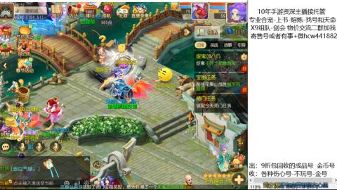 接熔练-找号-金银-练宠粽子月饼