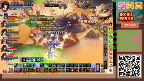 【幸运】ღ蜗牛.的直播间