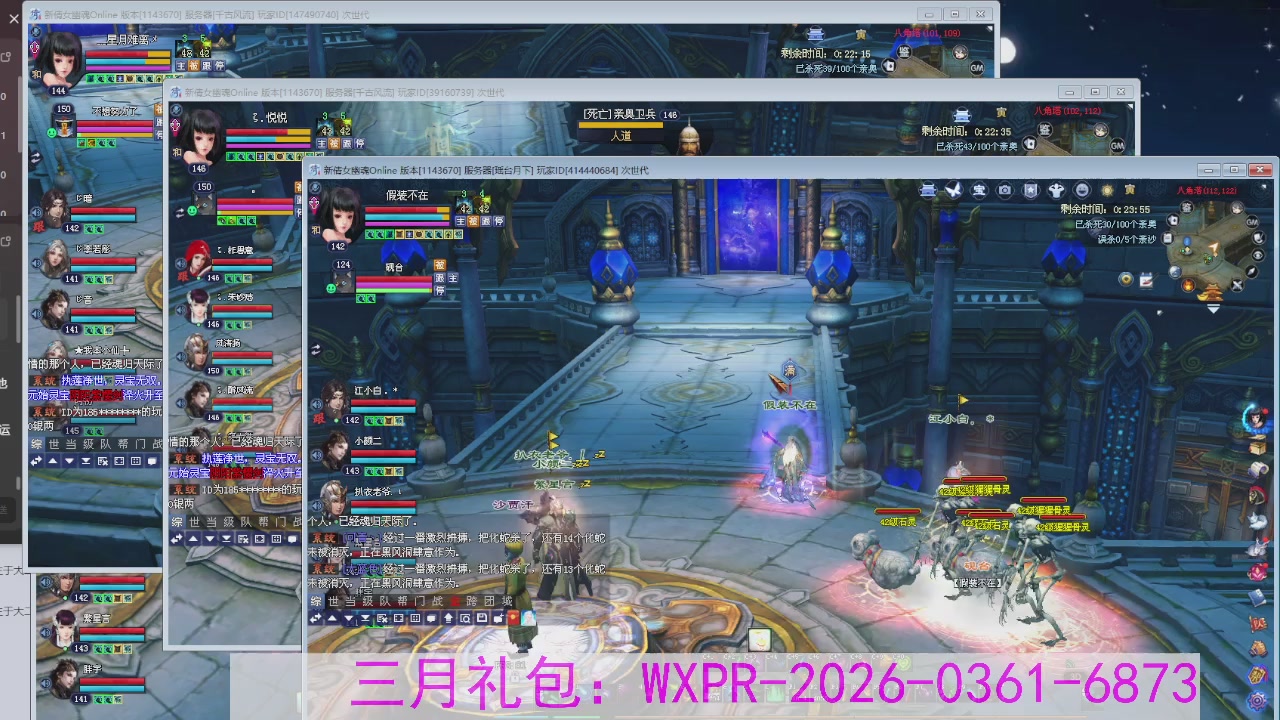 专注于大二无法自拔