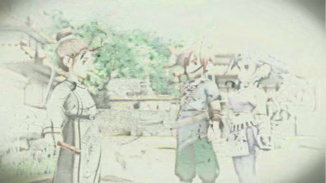 梦幻西游动画片第一季第5集