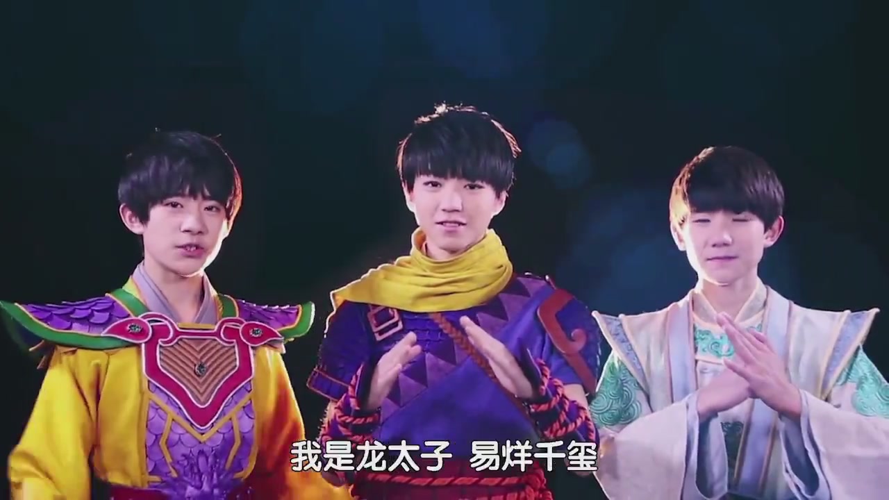 梦幻西游动画片第二季第13集