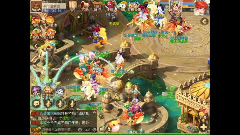 轻享服免费蜃境看号规划