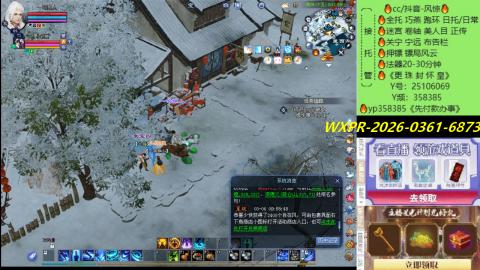 接托管-看直播/星光领积分兑好礼