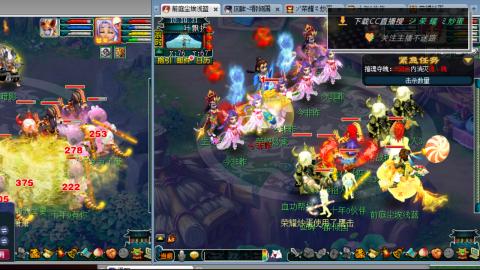 雪山区内帮战招人