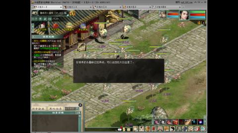 红颜全敏魅惑双盘详细攻略