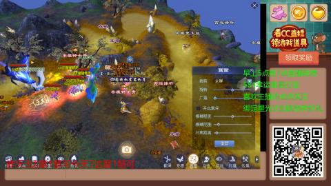 【幸运】ღ蜗牛.的直播间