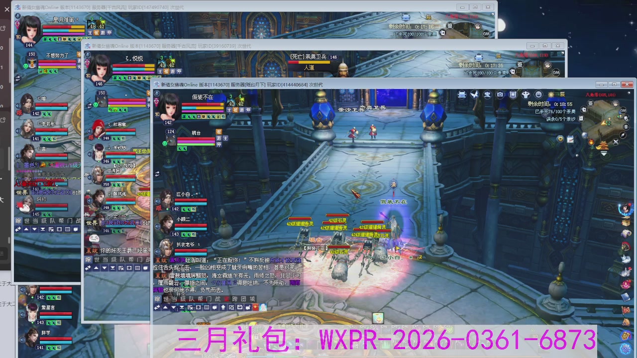 专注于大二无法自拔