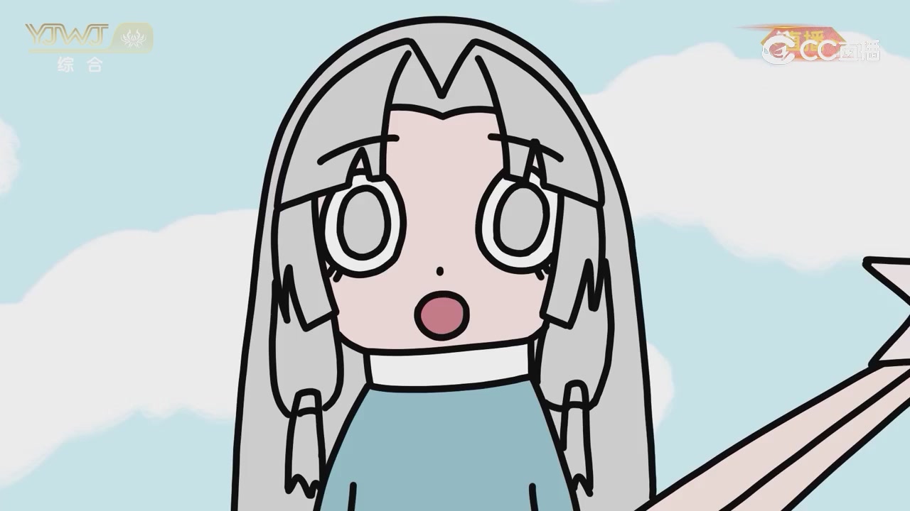 2026永劫无间新春会——武道新途全片回顾