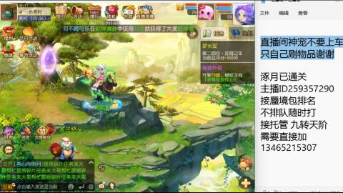 只希望我能带给你们快乐