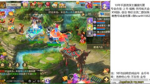 接熔练-找号-金银-练宠粽子月饼