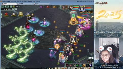 红颜知己火炮上午9.30找固定队