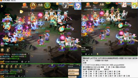 新年快乐 接剑会