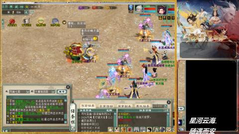 陪伴是最长情的告白~~