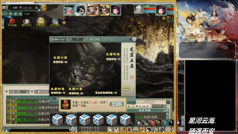 陪伴是最长情的告白~~