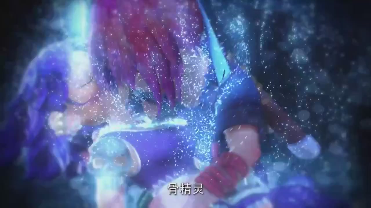 梦幻西游动画片第二季第9集