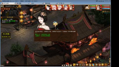 心猿去寄那个性价比更高