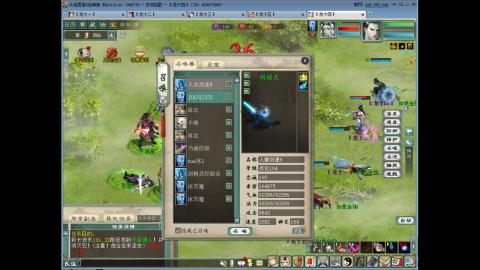 红颜全敏魅惑双盘详细攻略