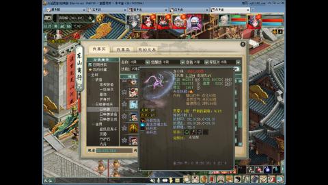 大家新年发财发财！