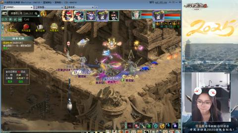 红颜知己火炮上午9.30找固定队