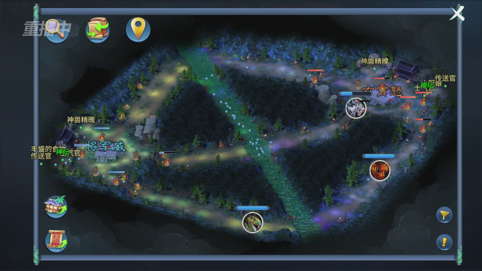 【重播】第九届跨服帮会联赛Day4总决赛