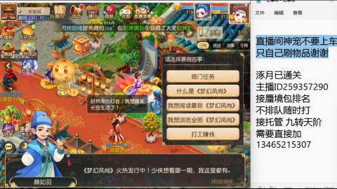 只希望我能带给你们快乐