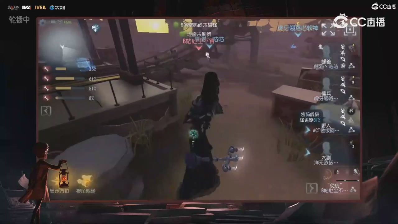 青训赛事回放！