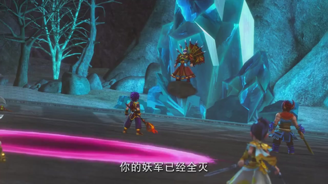 梦幻西游动画片第二季第12集