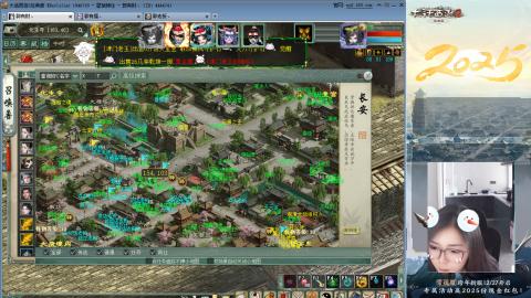 红颜知己火炮上午9.30找固定队