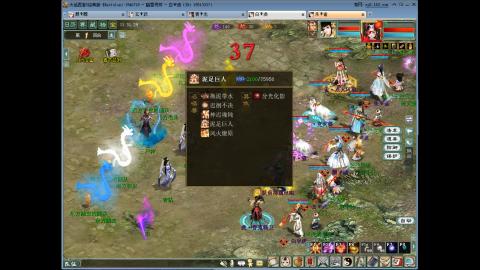 大家新年发财发财！