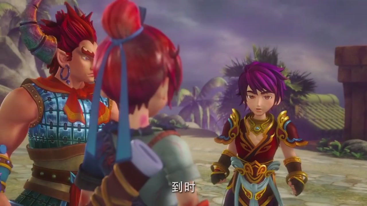 梦幻西游动画片第二季第9集