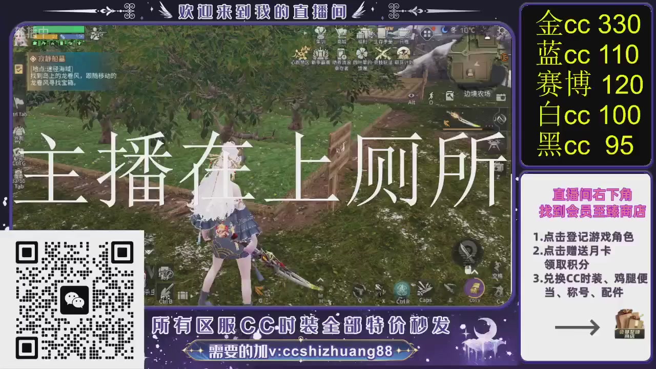 你什么登西的轮播