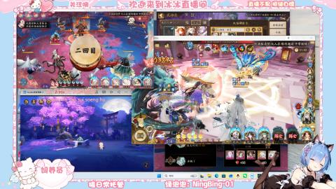 宝贝爆点晴明扇