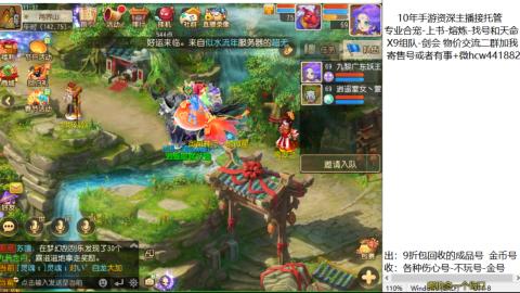 接熔练-找号-金银-练宠粽子月饼