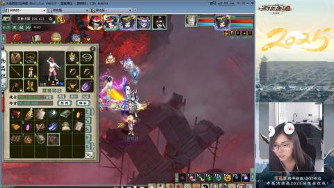 红颜知己火炮上午9.30找固定队