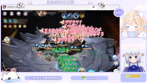 托管 调号 滴滴