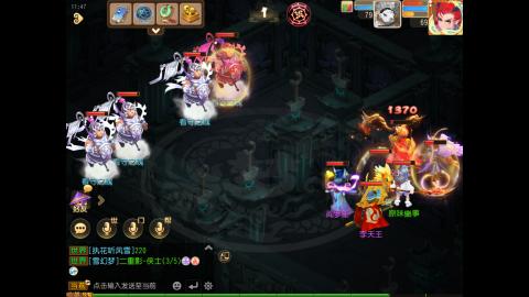 轻享服免费蜃境看号规划