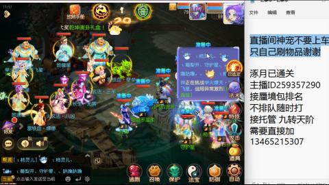 只希望我能带给你们快乐