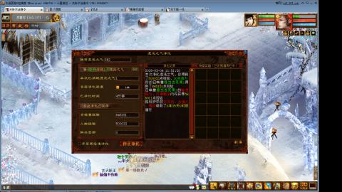 心猿去寄那个性价比更高