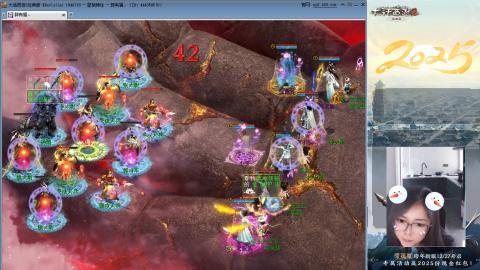 红颜知己火炮上午9.30找固定队