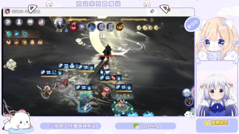 托管 调号 滴滴