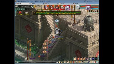 大家新年发财发财！