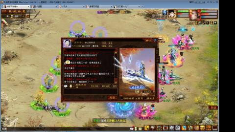 心猿去寄那个性价比更高