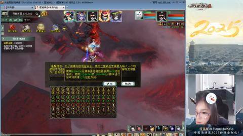 红颜知己火炮上午9.30找固定队